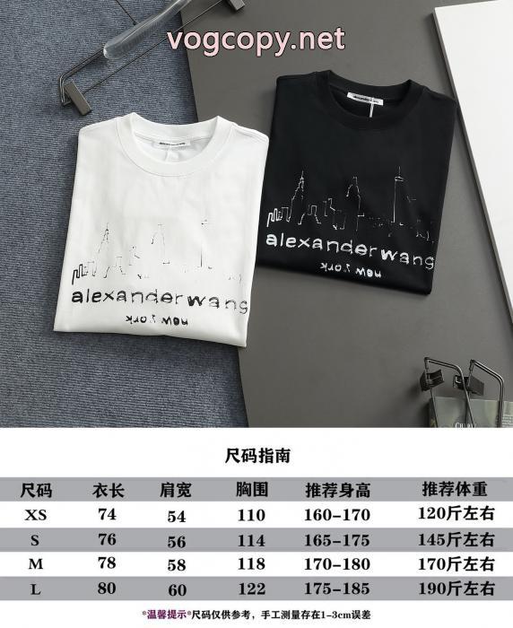 ブランド スーパー コピーTシャツALEXANDER WANGロゴが印象的 全国無料格安 ナチュラル_0_0