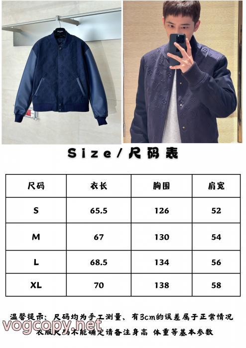 2025秋冬新作 圧倒的な高級感 数量限定 VIP価格LOUIS VUITTONジャケットブランド 品 スーパー コピー_0_4