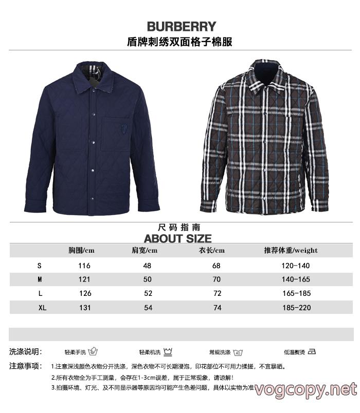 ブランド コピー 販売BURBERRY超人気高品質 新作コレクション 国内在庫あり綿入れの服_0_2