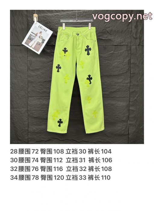 魅惑 トレンドアイテム 話題性が高いジーンズブランド 通販 激安CHROME HEARTS_0_4