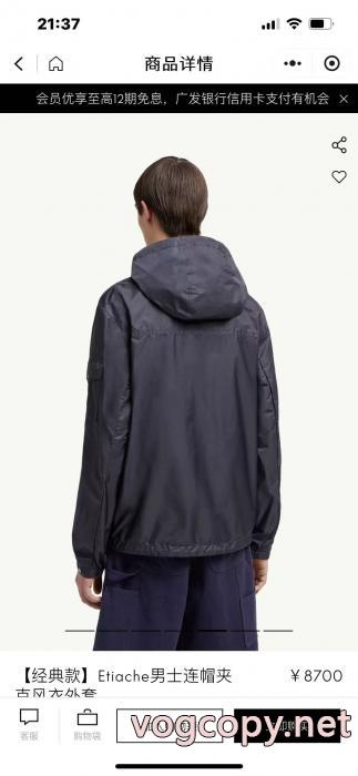 MONCLERジャケットブランド コピー  数量限定最新作 即納希少 大人の魅力_0_4