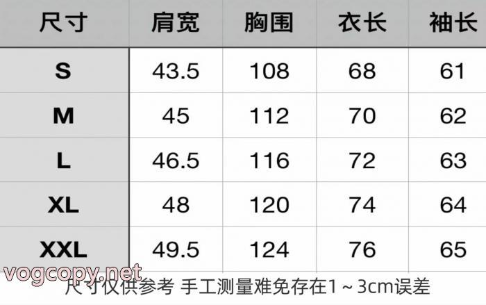 ジャケットLOUIS VUITTON流行中アイテム 売り切れ必須 人気沸騰アイテム通販 ブランド_0_4