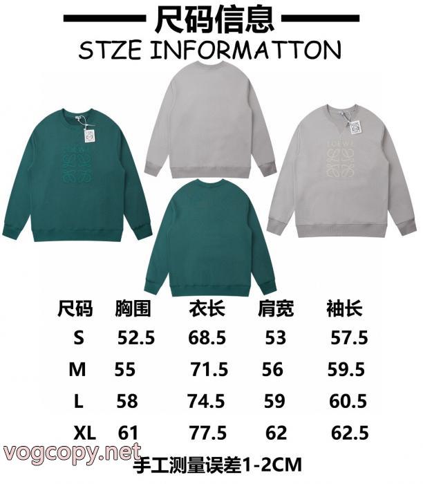 新商品☆完売必至 在庫確保済 数に限りがあるパーカースーパー コピー メンズLOEWE_0_1