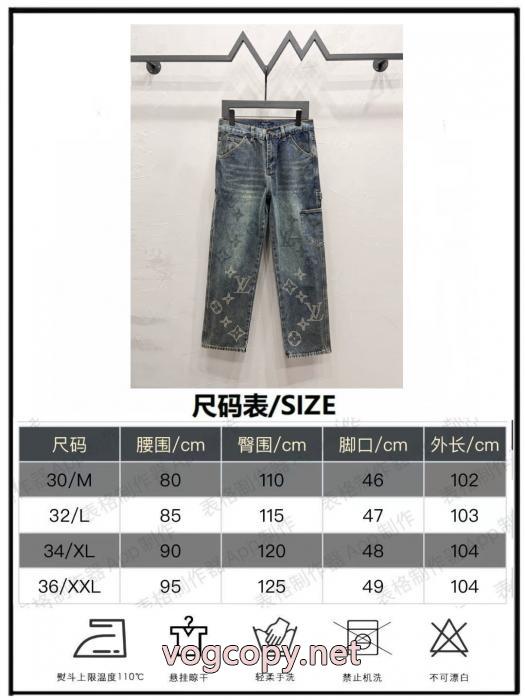 限定SALE 雑誌掲載 待望の再販売偽物 ブランド ショップLOUIS VUITTONジーンズ_0_2