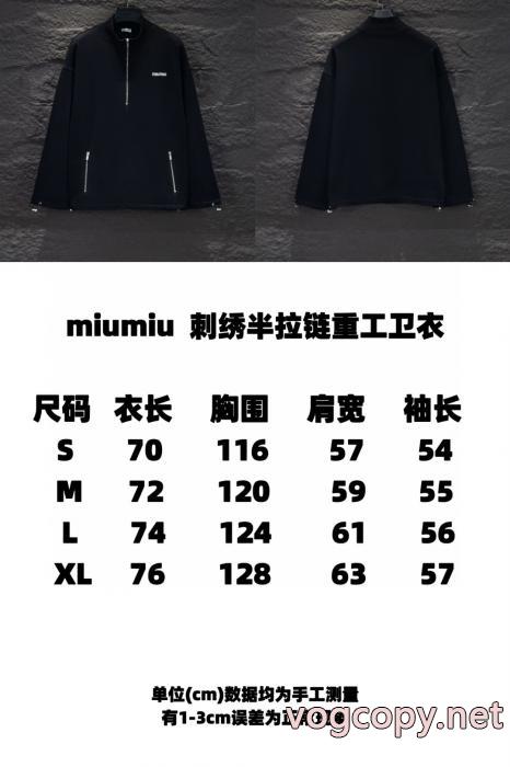 パーカーミュウミュウ人気定番最新作 存在感絶大 期間限定価格ブランド スーパー コピー 通販_0_0