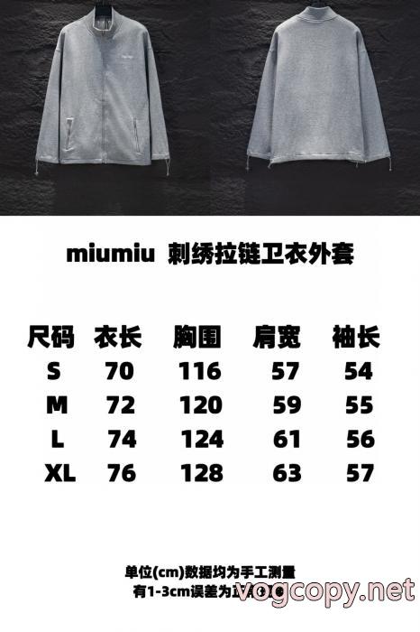 ブランド スーパー コピー 店舗パーカー通気性が抜群 限定SALE 2025最新入荷MIUMIU_1_0