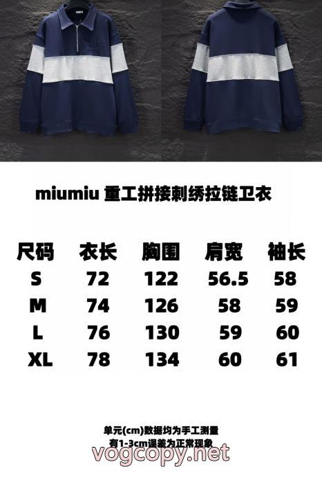 コピー ブランド 通販 安心先行受注 秋冬コレクショ 新作コレクションが登場MIUMIUパーカー_0_0