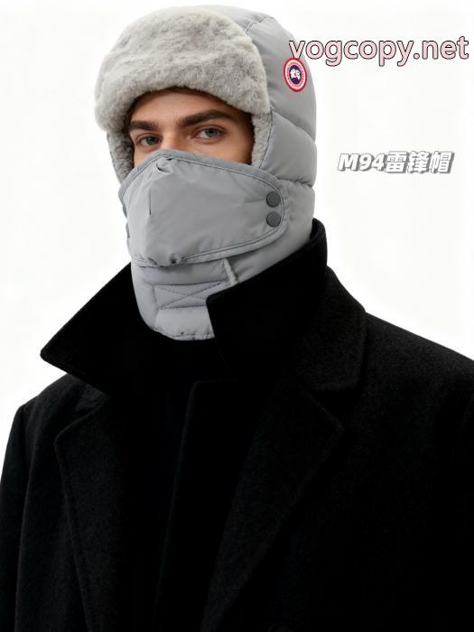 帽子コピー ブランド定番人気モデル 激安新作 評価の高いCanada Goose_0_2