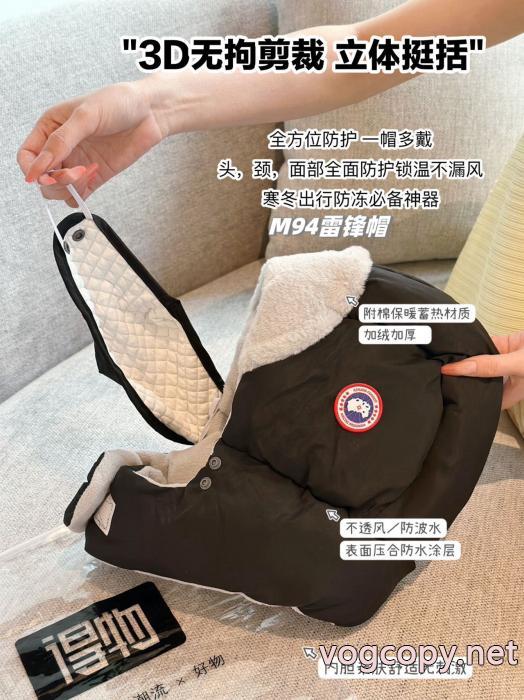 帽子コピー ブランド定番人気モデル 激安新作 評価の高いCanada Goose_0_4