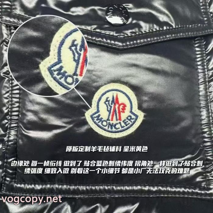 スーパー コピー 品ダウンジャケット人気ブランド新作 定番デザイン 今年流行MONCLER_0_2