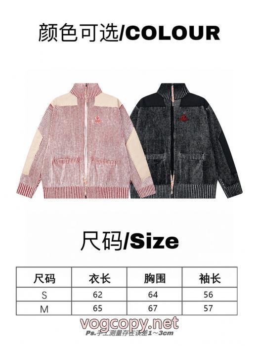 VIVIENNE WESTWOODスーパーコピー2025期間限定価格 秋冬エレガント 最安値！ コート_0_0