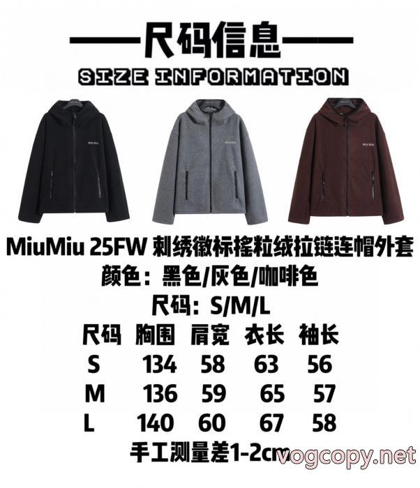 コピー 商品 通販限定生産品 限定セール新品 冬季限定販売ミュウミュウコート_0_0