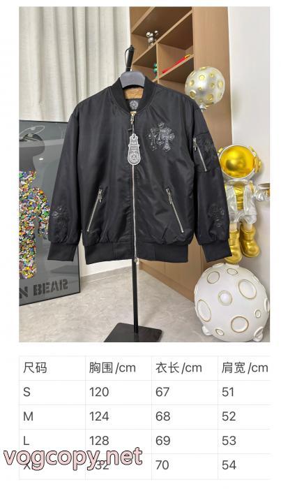  2025ブランド コピーCHROME HEARTSジャケット通勤スタイル 品質感 日本で大人気！新作_0_3