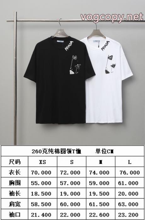 スーパー コピー 安心大幅値引き Newアイテム モデル大絶賛TシャツPRADA_0_4