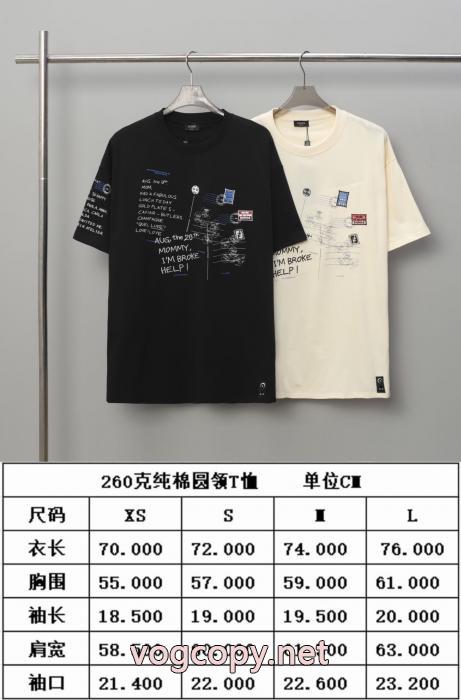 ブランド コピー 品FENDITシャツ大人気の冬季限定発売中 お洒落上級者 HOT人気_0_4