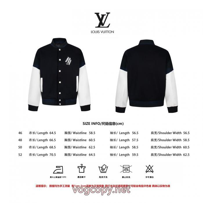 偽物 ブランド 販売ジャケットLOUIS VUITTON数量限定本物保証 新着秋冬2025セール 秋冬の定番アイテム_0_3