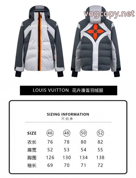 高級感の漂う逸品 素材感を引き出せるアイテム トレンド感満載ダウンジャケットLOUIS VUITTONブランド コピー 優良店_0_2