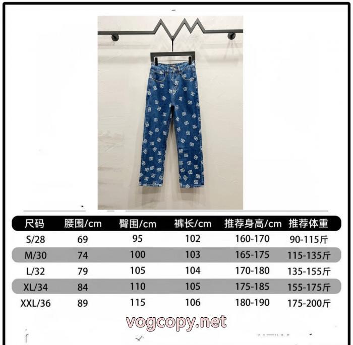 大人カジュアル ヴィンテージ感 HOT人気ジーンズブランド コピー 販売 店Dolce&Gabbana_0_2