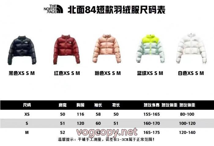 ダウンジャケットコピー 品 ブランド心地よい 秋冬ファッション 最新作即発SUPREME_0_0