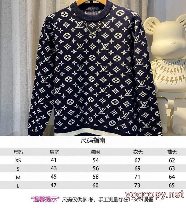 LOUIS VUITTON 2026スーパーコピーセーター26-26AW 品質の高い 大注目国内完売数量限定_1_0