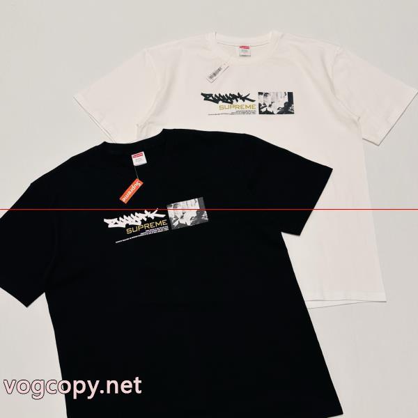 入手困難 超安値 赤字覚悟の超破格 人気モデル愛用SUPREMEブランド スーパー コピー 通販&nbsp;&nbsp;&nbsp;&nbsp;tシャツ._1_0