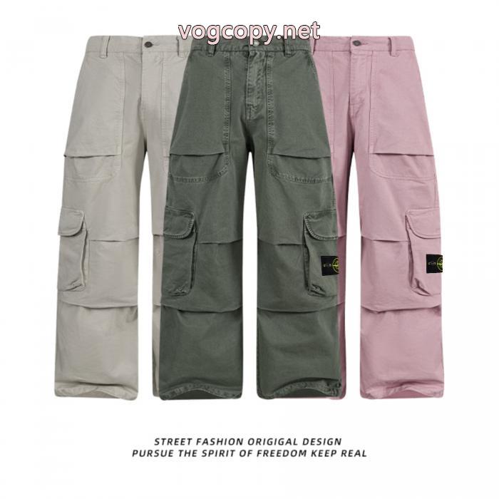 ズボンコピー ブランド 通販 安心STONE ISLANDスSS26オシャレ 完売必至!!  涼しげに演出_0_4