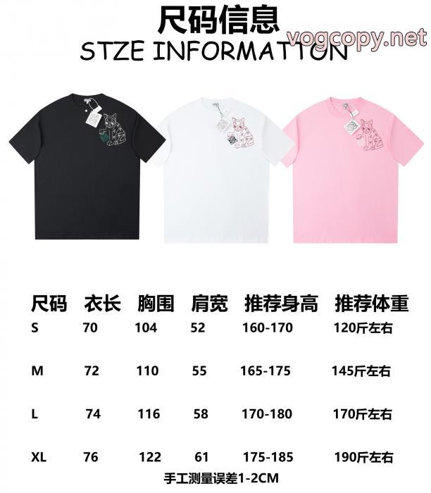 ロエベブランド 品 激安 通販Tシャツお手頃価格 新作入荷新品 2026年流行_0_2