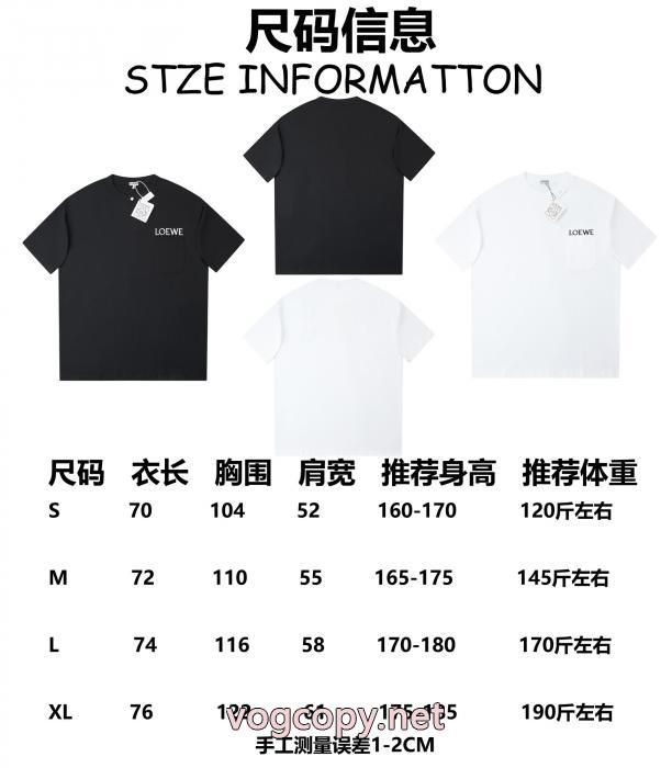 偽 ブランド着心地の良い 爆発的人気 超お目立ちTシャツLOEWE_0_3