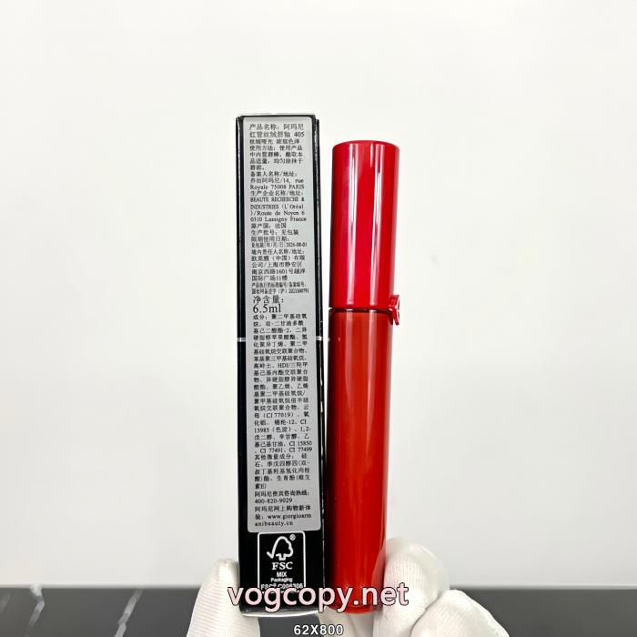 ARMANI高感度アイテム 着心地の良い TOPセラー賞口紅偽物 通販._0_1