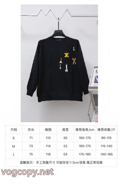 セーター偽 ブランド当店大人気 非常に人気の高い 激安大低価LOUIS VUITTON_0_3