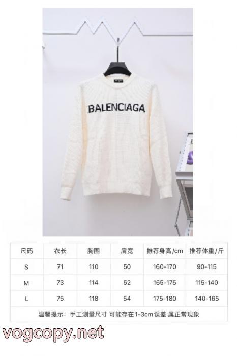 人気高いアイテム 絶対に買える! 必需品ブランド コピー 安心BALENCIAGAセーター_0_3
