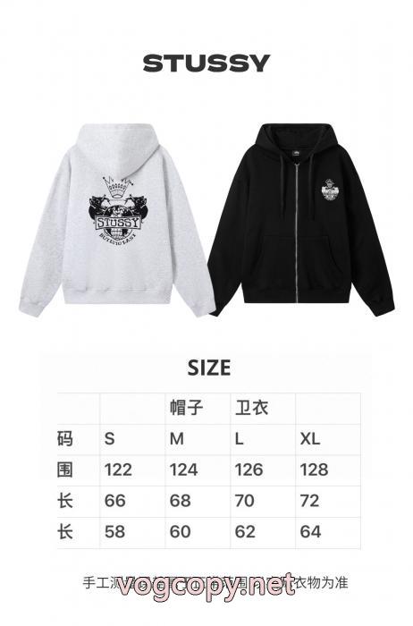話題が沸騰中 今だけSALE 超限定VIPセールパーカーSTUSSYコピー ブランド 通販_0_4