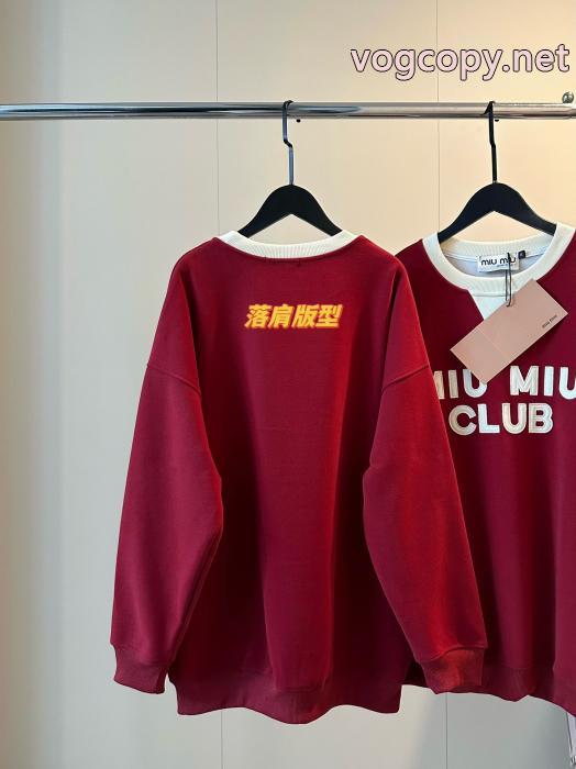 通販 ブランドMIUMIU上着赤字超特価限定セール ギフトにオススメ 只今値引き販売中._0_5
