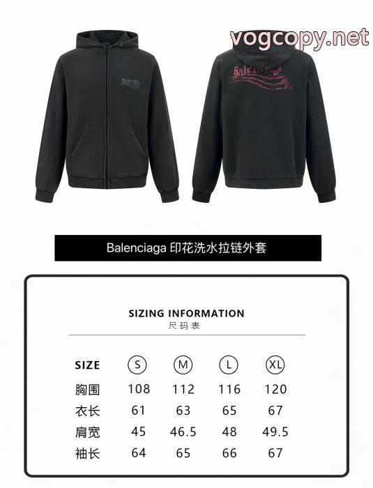 今年人気定番新作 超激得新作登場 爽やかマルチ偽物 ブランド ショップBALENCIAGAコート_0_4