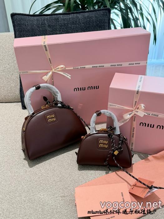 超激得 時代の風潮 人気アイテム多数ブランド 偽物MIUMIUバッグ_0_0