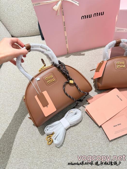 超激得 時代の風潮 人気アイテム多数ブランド 偽物MIUMIUバッグ_0_3