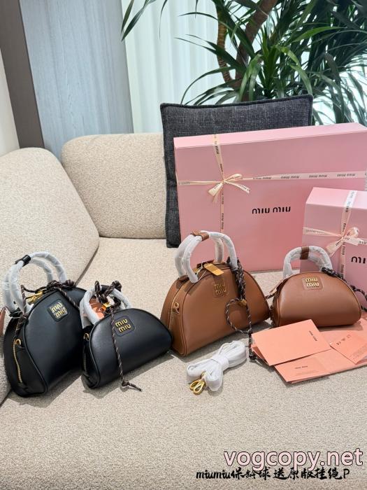超激得 時代の風潮 人気アイテム多数ブランド 偽物MIUMIUバッグ_0_4