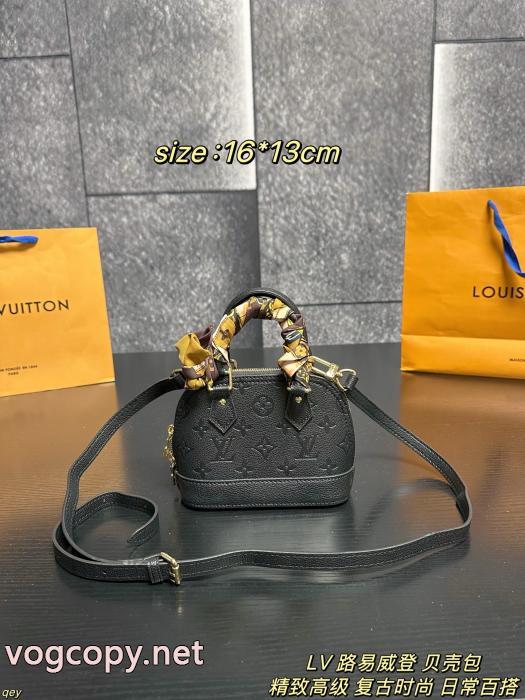ブランド 通販 激安レディースバッグリラックスした雰囲気に 爽やかな色合い 欧米韓流LOUIS VUITTON_0_2