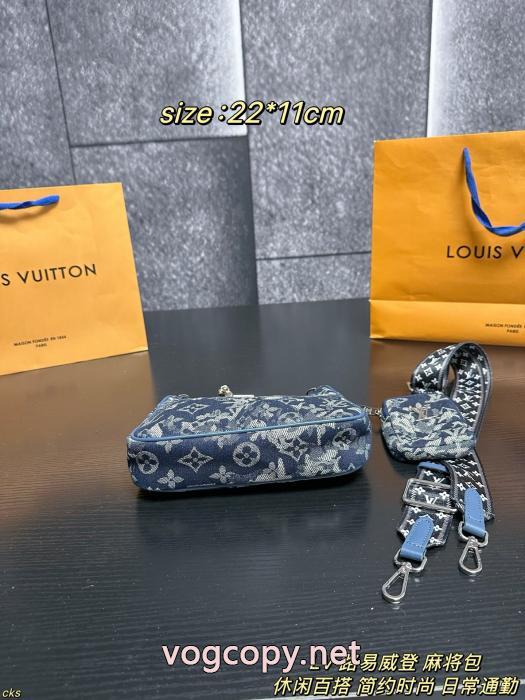 LOUIS VUITTONブランド コピー 通販バッグ秋冬モデル 少数入荷 今年度最新限定_0_0
