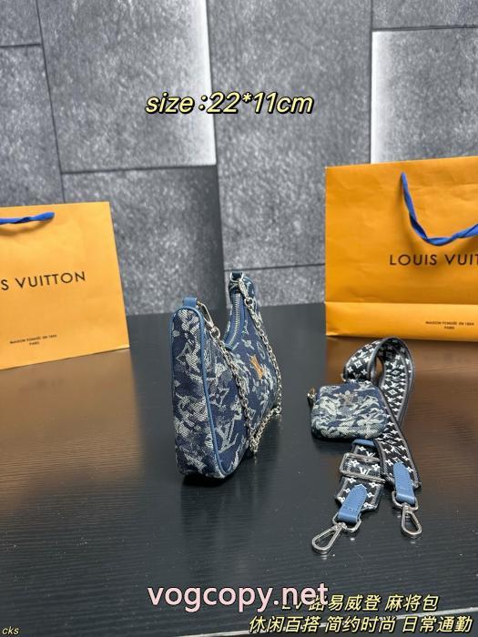 LOUIS VUITTONブランド コピー 通販バッグ秋冬モデル 少数入荷 今年度最新限定_0_1