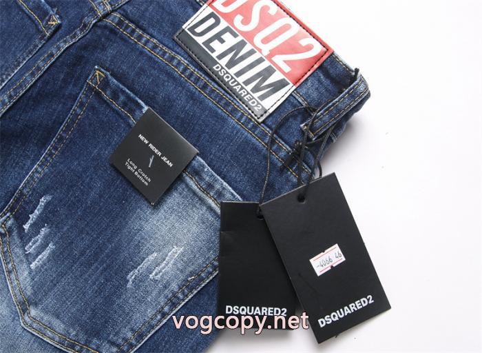 ジーンズDSQUARED2ブランド 偽物 激安 通販2026新品入荷 軽く耐久性のある 雑誌掲載アイテム _0_1