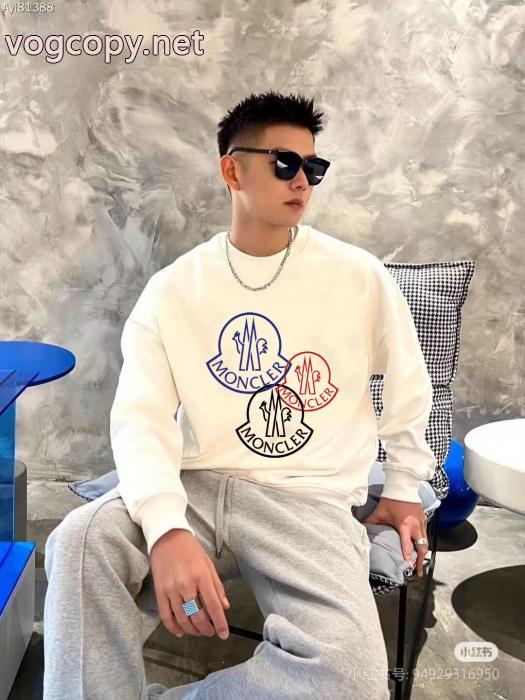 コピー 品 ブランドMONCLER軽くて使いやすい 秋冬に必要なおすすめアイテム 最新入荷260%新品パーカー_0_3