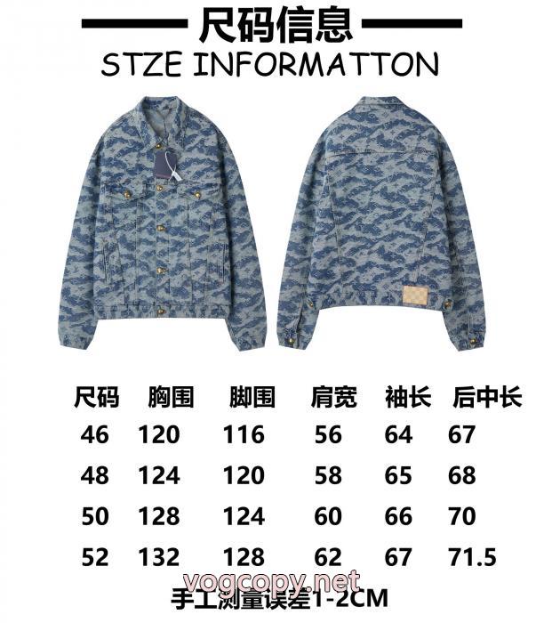 季節限定販売 国内完売 プレゼントにもLOUIS VUITTONコート偽物 通販_0_0