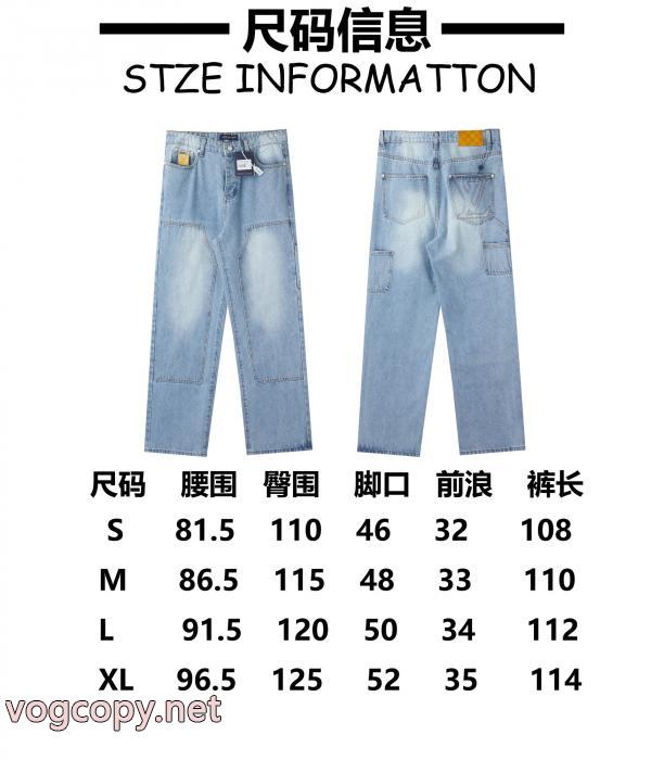 ブランド フェイクLOUIS VUITTON即完売必至 新作オシャレ 先行入荷ジーンズ_0_1