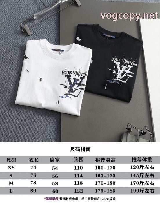 ブランド 偽物 通販新作入荷260%新品 清潔感の高い新品 高評価人気品TシャツLOUIS VUITTON_0_0