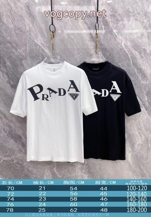 プラダスーパー コピー ブランド 通販Tシャツ話題のブランド 2026最新入荷 2026秋冬新作_0_3