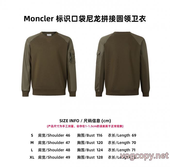 パーカーブランド スーパー コピー新作を取り上げ 絶対欲しい新作 数量限定正規品MONCLER_0_4