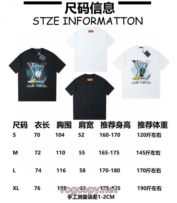 在庫確保済 新作お洒落☆ 品質感ブランド スーパー コピー 店舗LOUIS VUITTONTシャツ_0_3