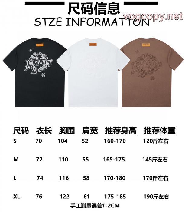LOUIS VUITTONスーパー コピー 通販 優良Tシャツお勧め 入手困難 新色続々登場_0_0
