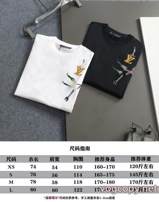 LOUIS VUITTON2026新作コレクション お洒落自在 在庫手元にあり即発セール必需品Tシャツコピー ブランド 通販 安心_0_0